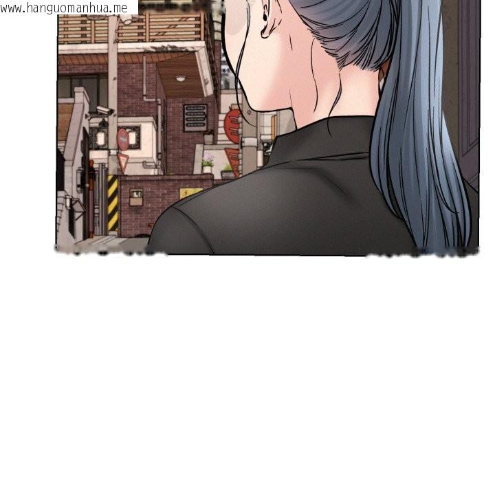 韩国漫画屋檐下的光/当我们住在一起韩漫_屋檐下的光/当我们住在一起-第91话在线免费阅读-韩国漫画-第40张图片