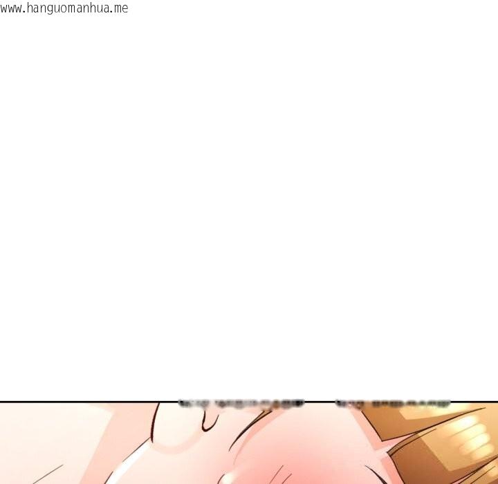 韩国漫画脱轨关系韩漫_脱轨关系-第70话在线免费阅读-韩国漫画-第61张图片