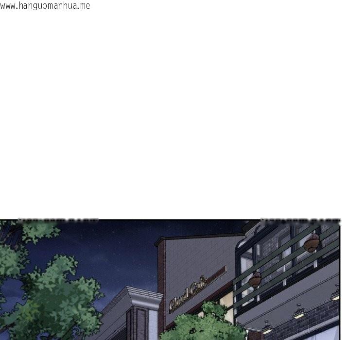 韩国漫画附属品少女的叛逆期韩漫_附属品少女的叛逆期-第16话在线免费阅读-韩国漫画-第13张图片