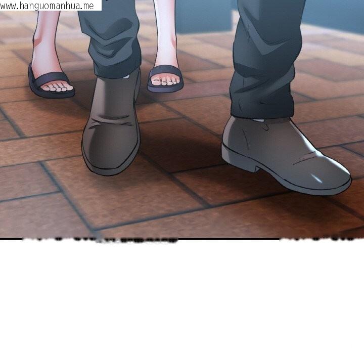 韩国漫画已嫁人的她韩漫_已嫁人的她-第44话在线免费阅读-韩国漫画-第89张图片