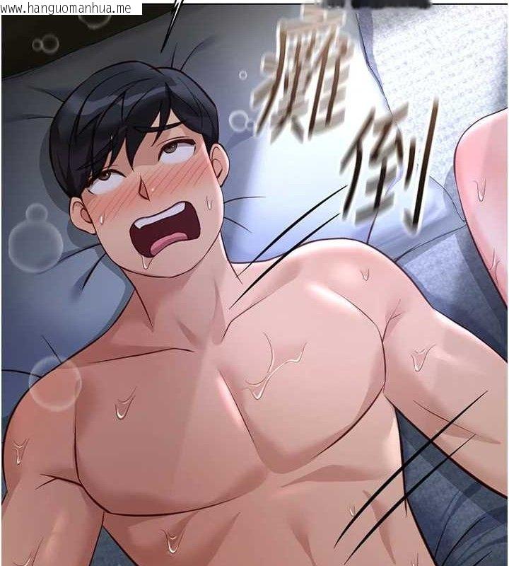 韩国漫画鲁蛇社畜的金手指韩漫_鲁蛇社畜的金手指-第38话-[暖身赛]让工读生性奋起来在线免费阅读-韩国漫画-第8张图片