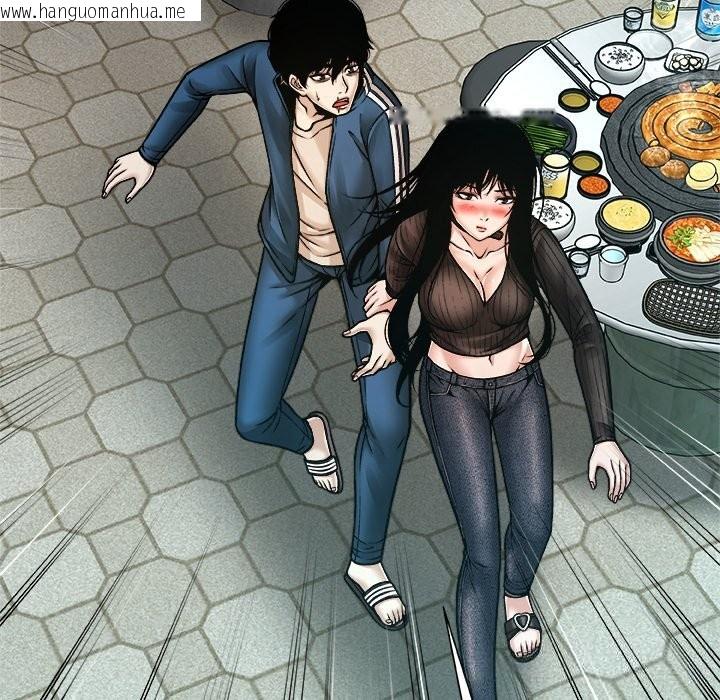 韩国漫画被幸运诅咒的人/幸运的孽缘韩漫_被幸运诅咒的人/幸运的孽缘-第8话在线免费阅读-韩国漫画-第61张图片