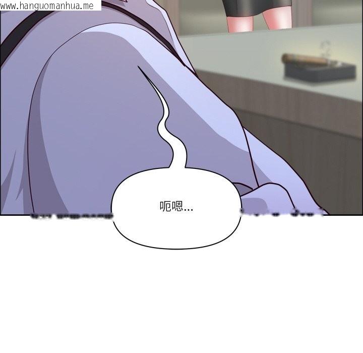 韩国漫画最强男人韩漫_最强男人-第40话在线免费阅读-韩国漫画-第20张图片