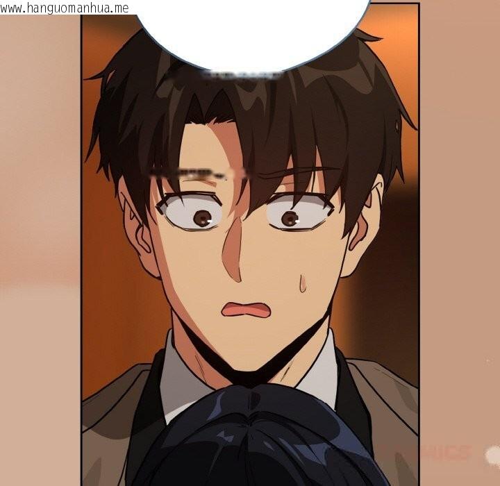 韩国漫画下班后的例行恋爱韩漫_下班后的例行恋爱-第73话在线免费阅读-韩国漫画-第129张图片