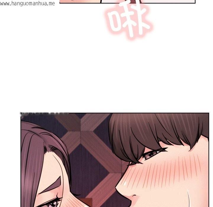 韩国漫画屋檐下的光/当我们住在一起韩漫_屋檐下的光/当我们住在一起-第91话在线免费阅读-韩国漫画-第121张图片