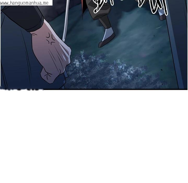 韩国漫画炼欲:色魔再临韩漫_炼欲:色魔再临-第1话-武林高手变成春画家在线免费阅读-韩国漫画-第54张图片
