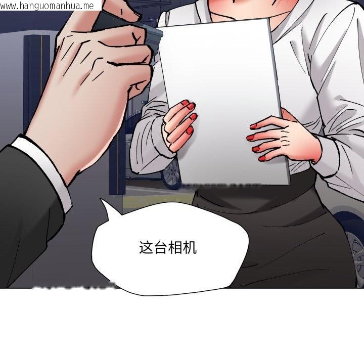 韩国漫画坏女人/了不起的她韩漫_坏女人/了不起的她-第83话在线免费阅读-韩国漫画-第116张图片