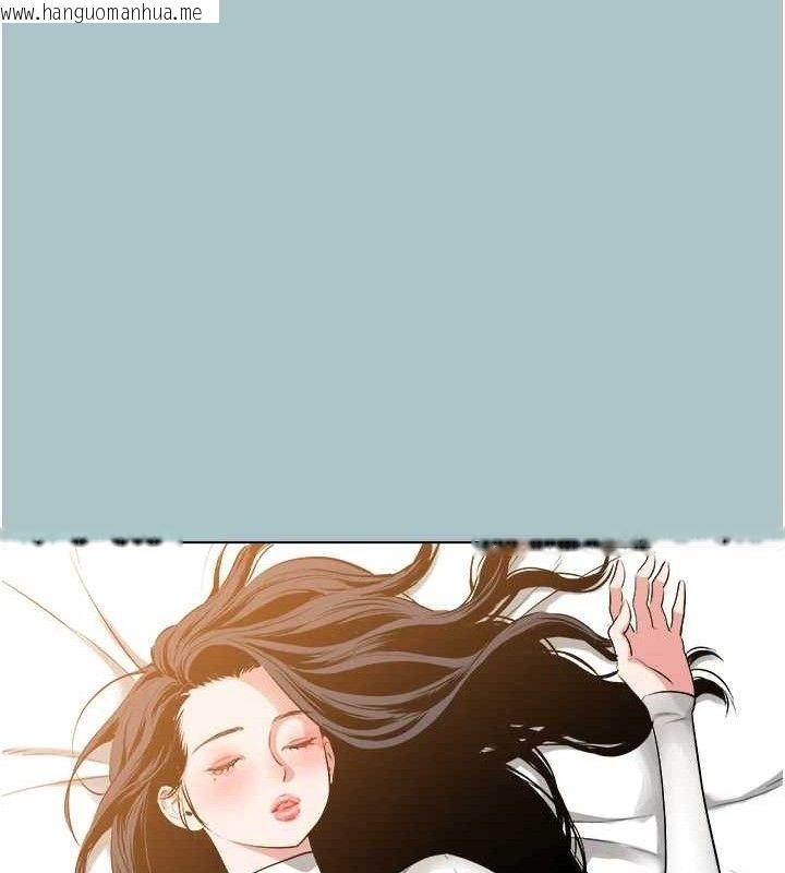 韩国漫画不要恋爱要打砲韩漫_不要恋爱要打砲-第10话-你要为你的行为负责在线免费阅读-韩国漫画-第28张图片