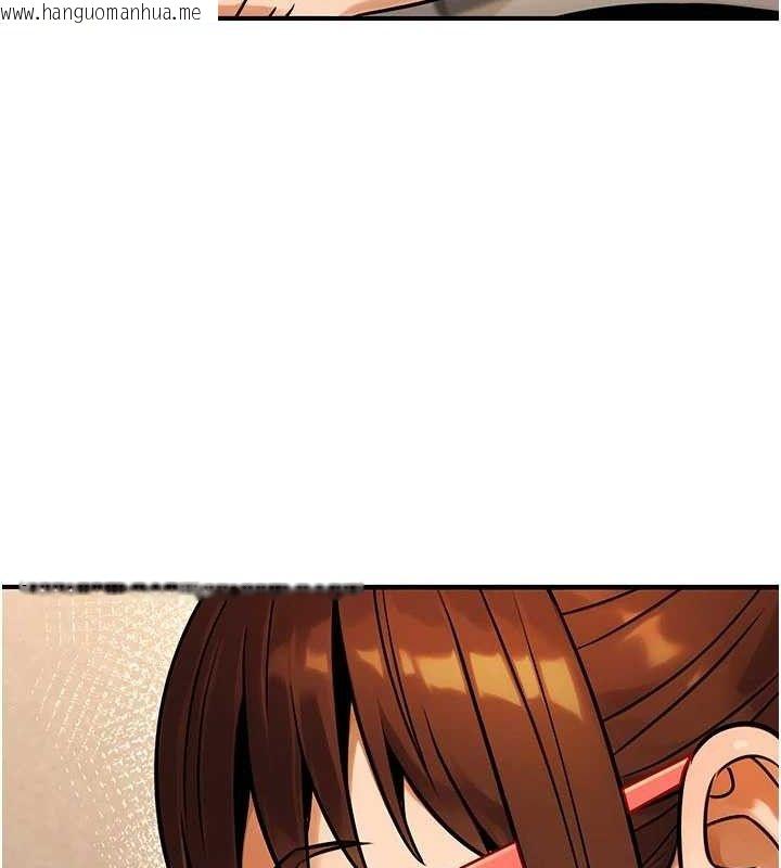 韩国漫画公务员的桃色副业韩漫_公务员的桃色副业-第34话-只要给钱，尺度无上限在线免费阅读-韩国漫画-第89张图片