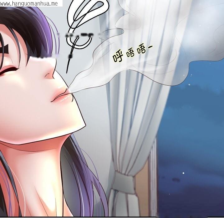 韩国漫画重生之长枪无敌韩漫_重生之长枪无敌-第72话在线免费阅读-韩国漫画-第63张图片