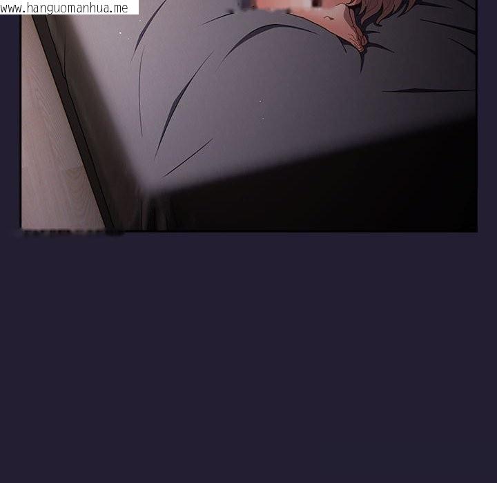 韩国漫画游戏不能这样玩/游戏规则我来定韩漫_游戏不能这样玩/游戏规则我来定-第117话在线免费阅读-韩国漫画-第58张图片