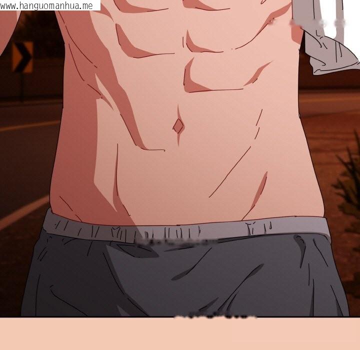 韩国漫画爱上你也好韩漫_爱上你也好-第31话在线免费阅读-韩国漫画-第27张图片