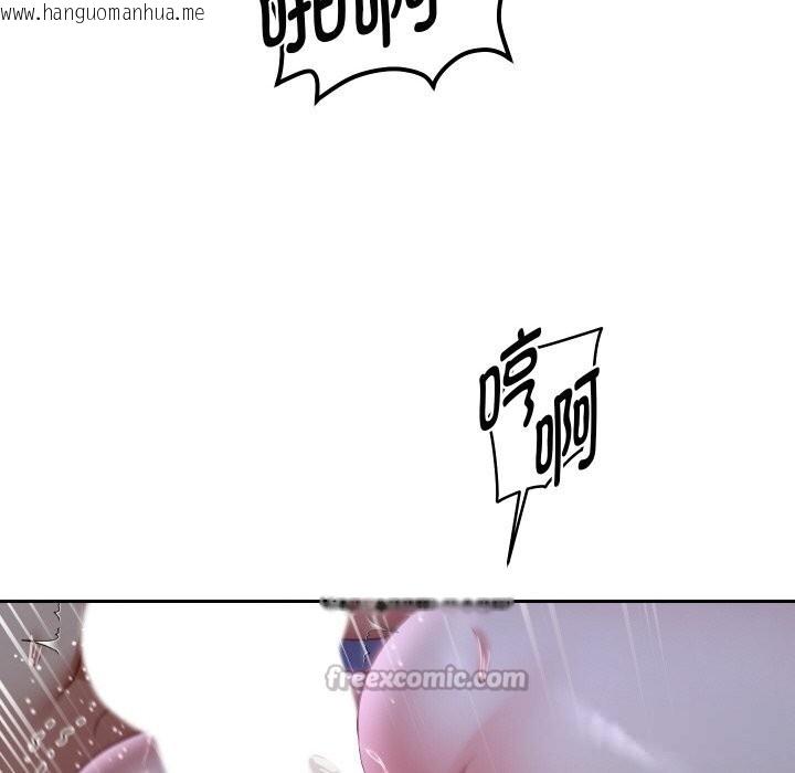 韩国漫画重生之长枪无敌韩漫_重生之长枪无敌-第72话在线免费阅读-韩国漫画-第14张图片