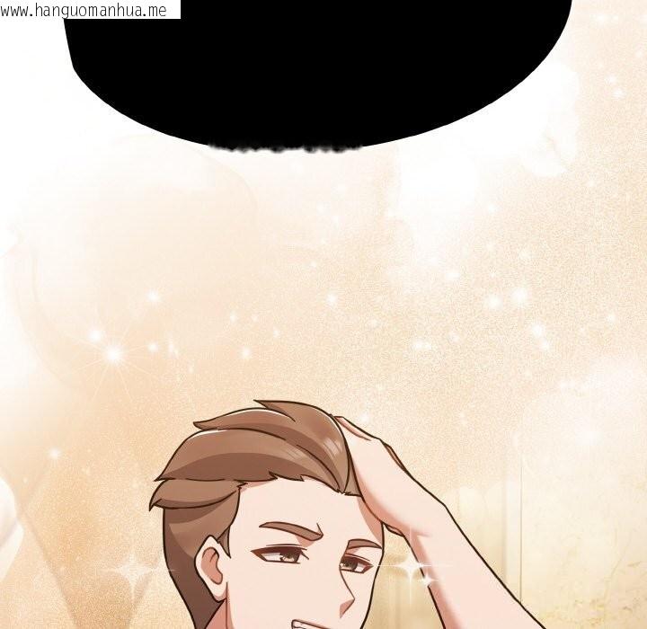 韩国漫画热情拳击馆韩漫_热情拳击馆-第39话在线免费阅读-韩国漫画-第130张图片