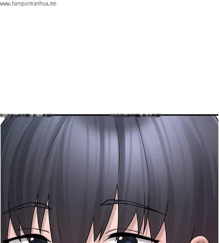 韩国漫画垃圾堆捡到宠物系萌妹韩漫_垃圾堆捡到宠物系萌妹-第12话-我在浴室等你在线免费阅读-韩国漫画-第115张图片