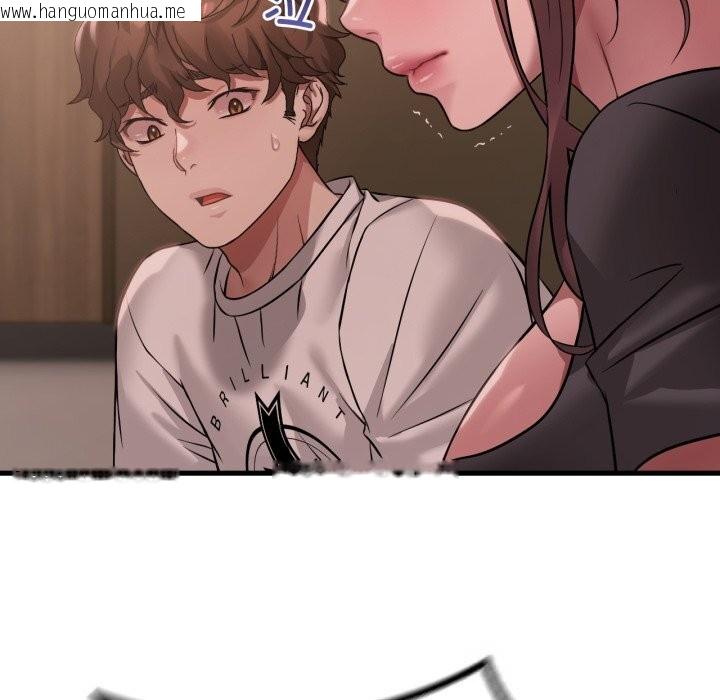 韩国漫画想要拥有她/渴望占有她韩漫_想要拥有她/渴望占有她-第81话在线免费阅读-韩国漫画-第76张图片