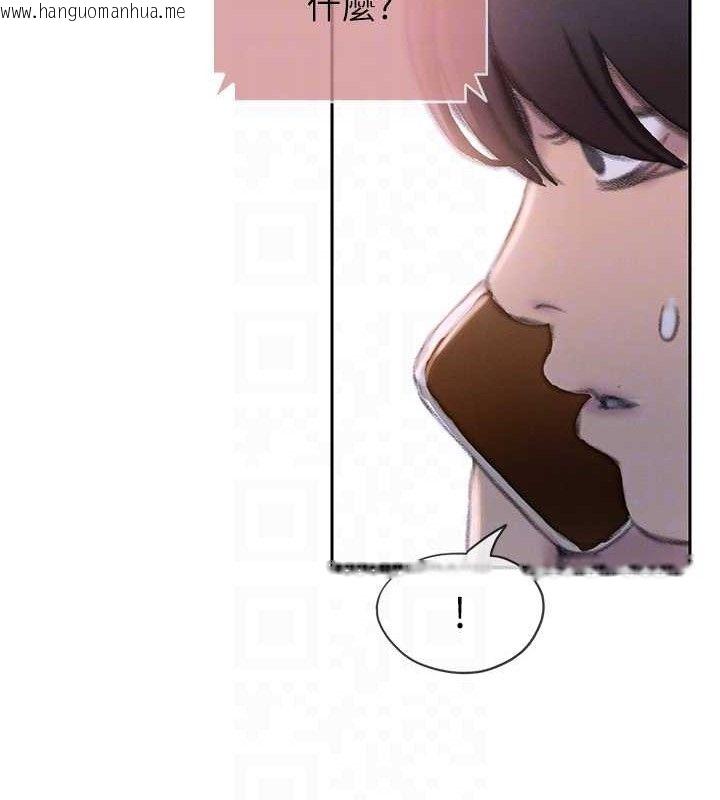 韩国漫画恋爱大富翁韩漫_恋爱大富翁-第36话-电话另一头的呻吟声在线免费阅读-韩国漫画-第37张图片