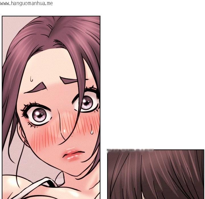 韩国漫画屋檐下的光/当我们住在一起韩漫_屋檐下的光/当我们住在一起-第91话在线免费阅读-韩国漫画-第159张图片