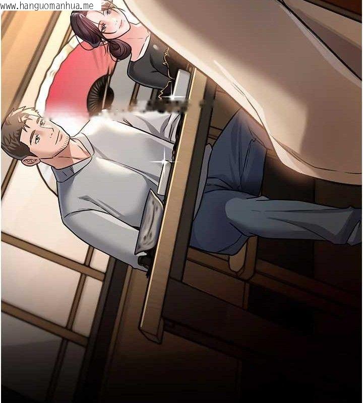 韩国漫画借妻条约韩漫_借妻条约-第14话-回不去的关系在线免费阅读-韩国漫画-第63张图片
