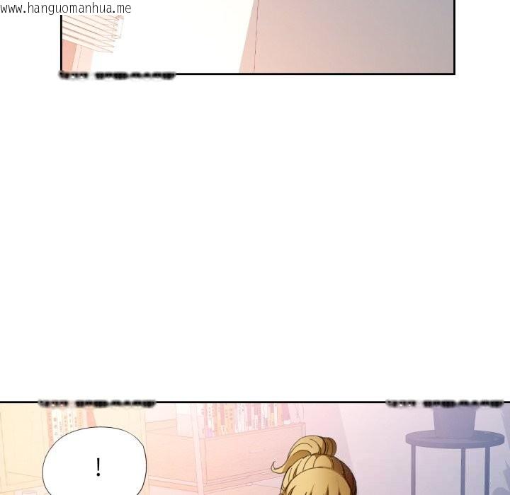 韩国漫画脱轨关系韩漫_脱轨关系-第70话在线免费阅读-韩国漫画-第43张图片