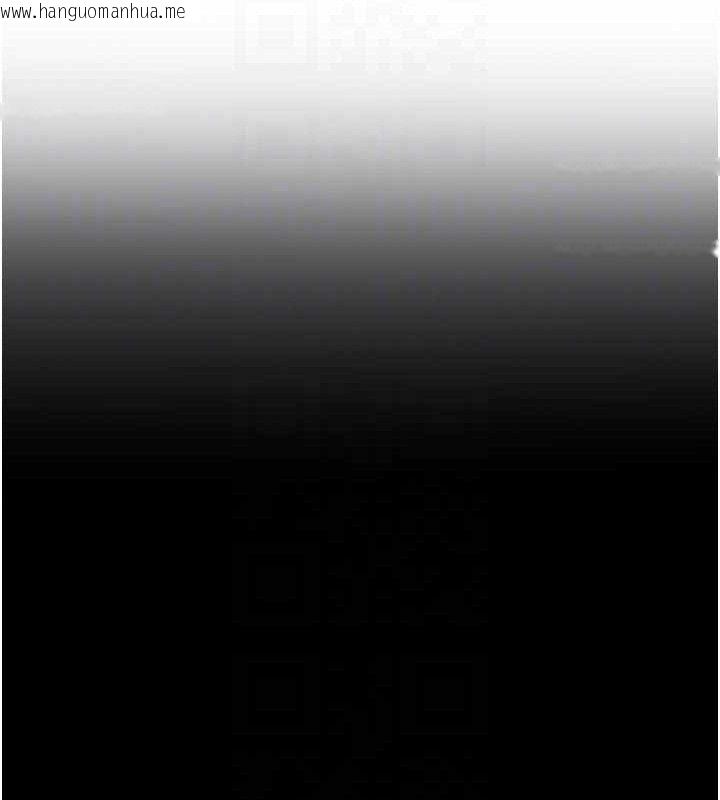 韩国漫画足球型男脱单指南韩漫_足球型男脱单指南-第30话-让我成为你的训兽师在线免费阅读-韩国漫画-第106张图片