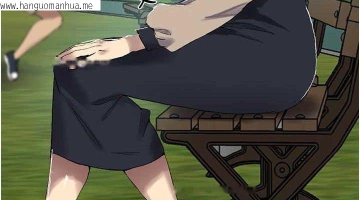 韩国漫画秘密教学韩漫_秘密教学-第283话-先「吃饱」再开始作战在线免费阅读-韩国漫画-第38张图片