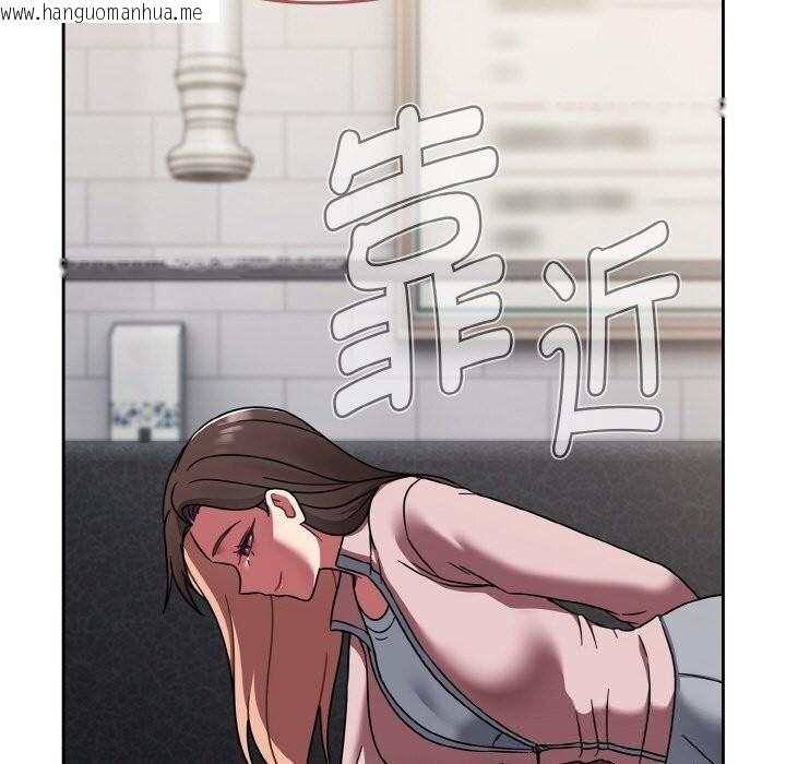 韩国漫画热情拳击馆韩漫_热情拳击馆-第39话在线免费阅读-韩国漫画-第177张图片