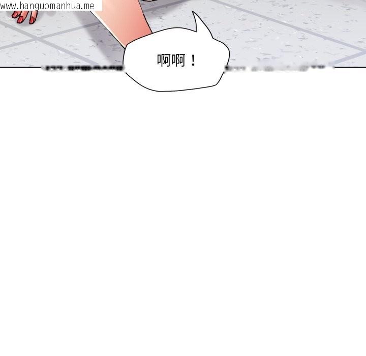 韩国漫画坏女人/了不起的她韩漫_坏女人/了不起的她-第83话在线免费阅读-韩国漫画-第50张图片