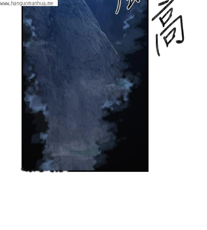 韩国漫画炼欲:色魔再临韩漫_炼欲:色魔再临-第1话-武林高手变成春画家在线免费阅读-韩国漫画-第7张图片