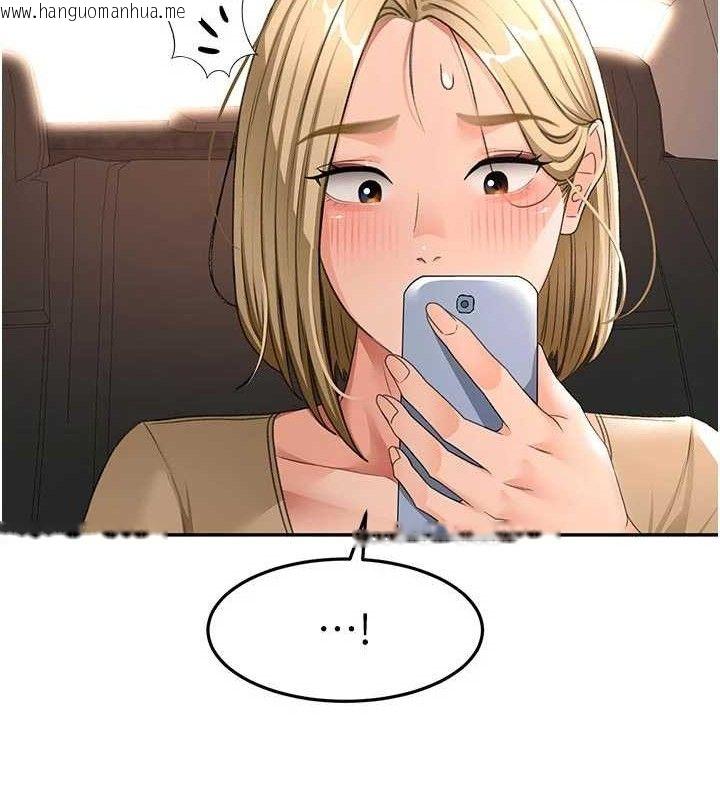 韩国漫画顶加套房的春天韩漫_顶加套房的春天-第35话-醋意大发的母女俩在线免费阅读-韩国漫画-第62张图片