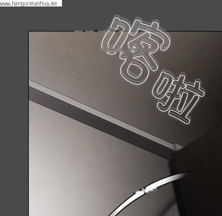 韩国漫画请弄脏我的女朋友韩漫_请弄脏我的女朋友-第21话在线免费阅读-韩国漫画-第166张图片