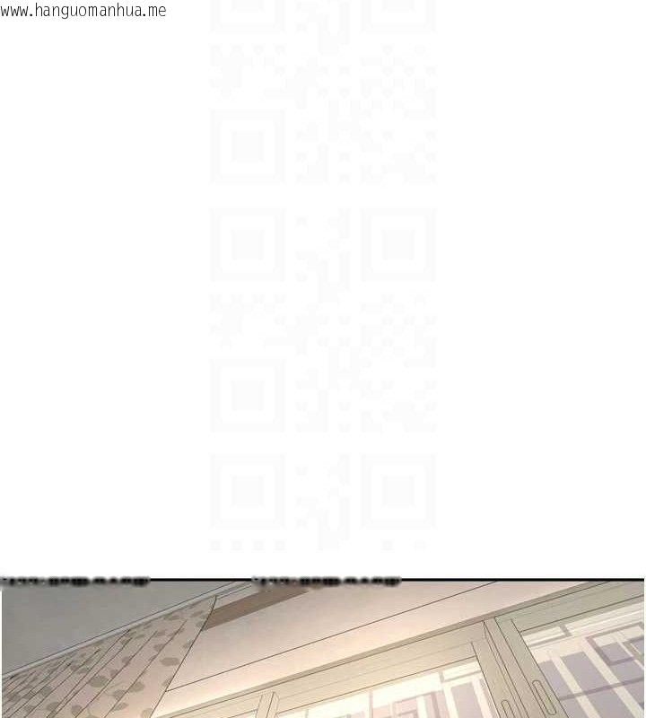 韩国漫画里长孙子开麦啦韩漫_里长孙子开麦啦-第24话-你看我积了很多垢吧?在线免费阅读-韩国漫画-第32张图片