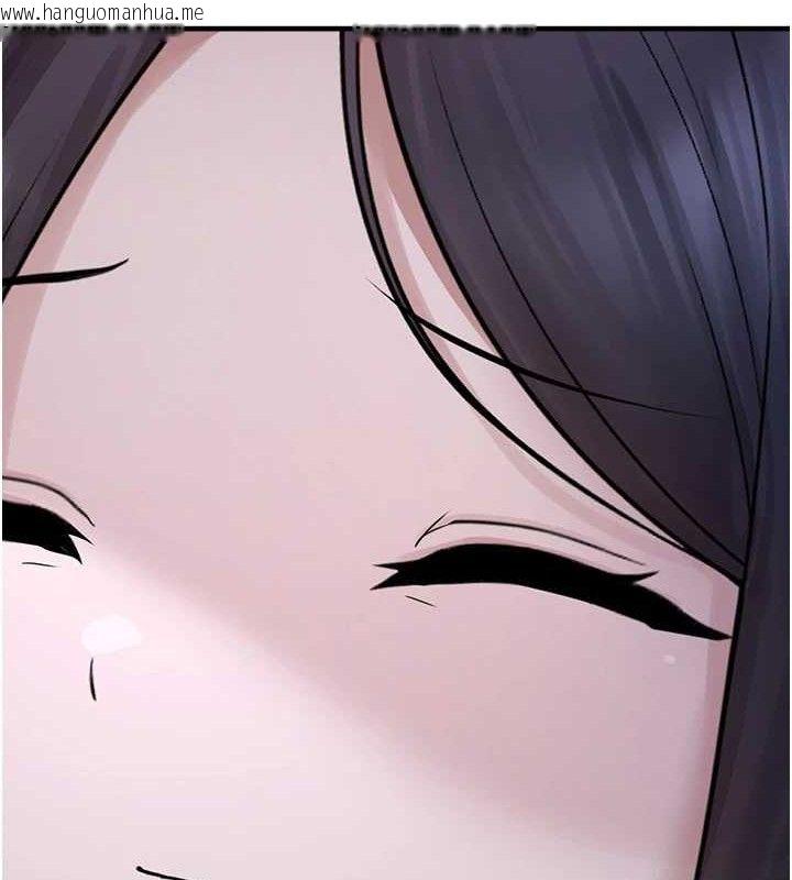 韩国漫画垃圾堆捡到宠物系萌妹韩漫_垃圾堆捡到宠物系萌妹-第14话-永远不要分开在线免费阅读-韩国漫画-第146张图片