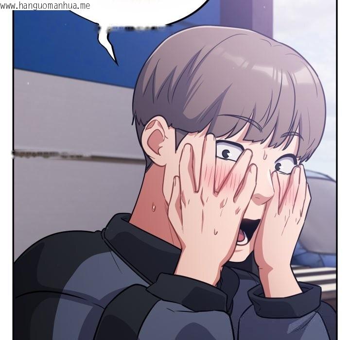 韩国漫画傻瓜病毒韩漫_傻瓜病毒-第38话在线免费阅读-韩国漫画-第109张图片