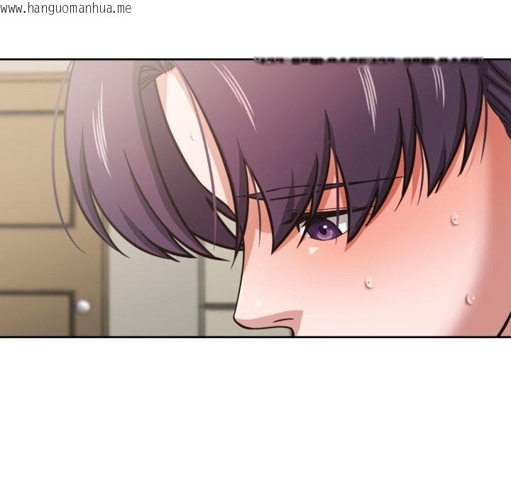 韩国漫画我的傻瓜男友韩漫_我的傻瓜男友-第28话在线免费阅读-韩国漫画-第94张图片