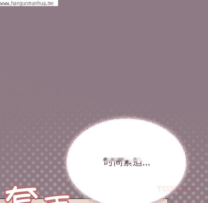 韩国漫画缺德邻居难相处韩漫_缺德邻居难相处-第50话在线免费阅读-韩国漫画-第160张图片