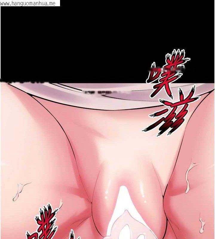 韩国漫画狱火重生韩漫_狱火重生-第34话-白嫩美眉的满意服务在线免费阅读-韩国漫画-第149张图片