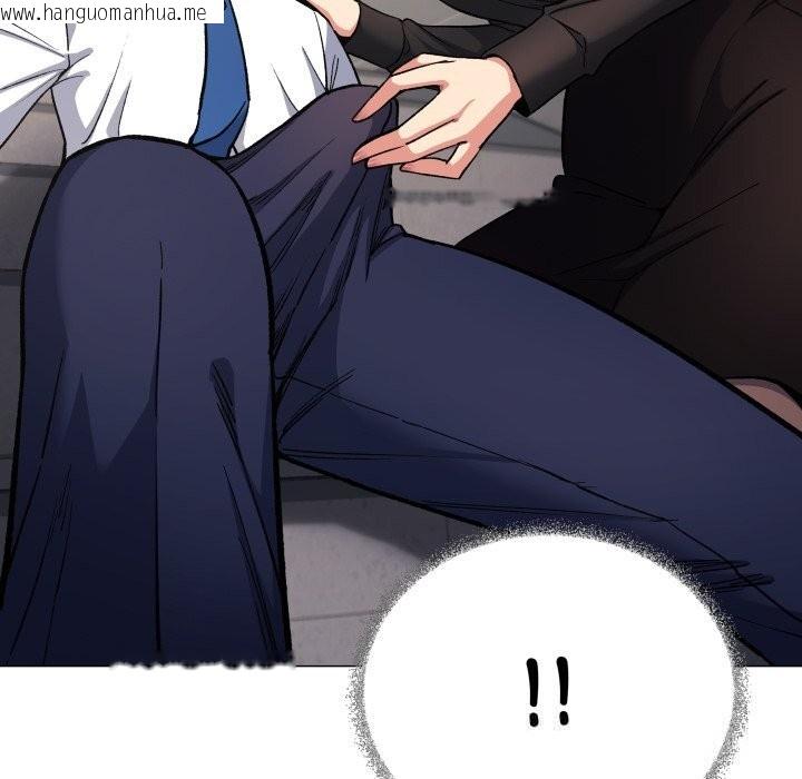 韩国漫画缺德邻居难相处韩漫_缺德邻居难相处-第50话在线免费阅读-韩国漫画-第108张图片