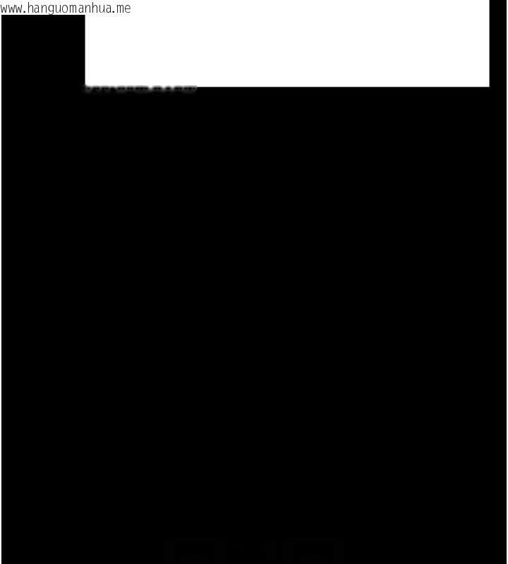 韩国漫画足球型男脱单指南韩漫_足球型男脱单指南-第30话-让我成为你的训兽师在线免费阅读-韩国漫画-第122张图片
