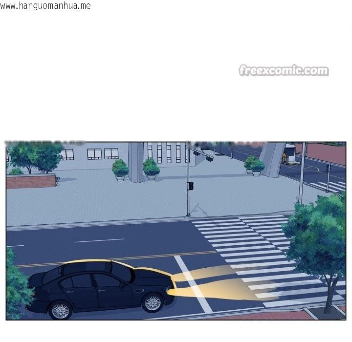 韩国漫画雪人韩漫_雪人-第20话在线免费阅读-韩国漫画-第15张图片