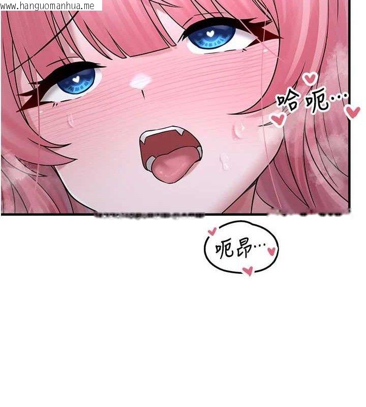 韩国漫画垃圾堆捡到宠物系萌妹韩漫_垃圾堆捡到宠物系萌妹-第11话-想再靠近妳一点…在线免费阅读-韩国漫画-第155张图片