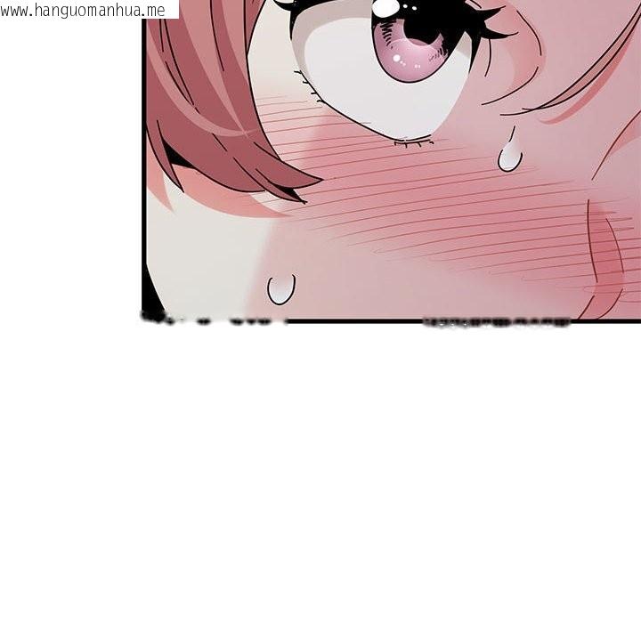 韩国漫画发小碰不得/强制催眠韩漫_发小碰不得/强制催眠-第85话在线免费阅读-韩国漫画-第106张图片
