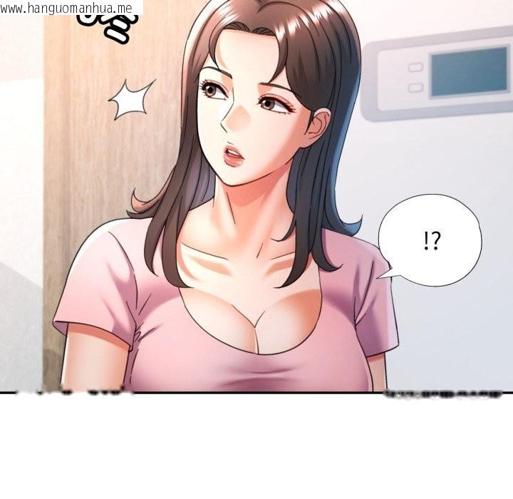 韩国漫画可以爱你吗韩漫_可以爱你吗-第70话在线免费阅读-韩国漫画-第62张图片