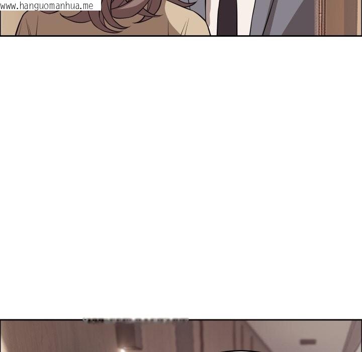韩国漫画错位的星辰/今天也要加油韩漫_错位的星辰/今天也要加油-第12话在线免费阅读-韩国漫画-第26张图片