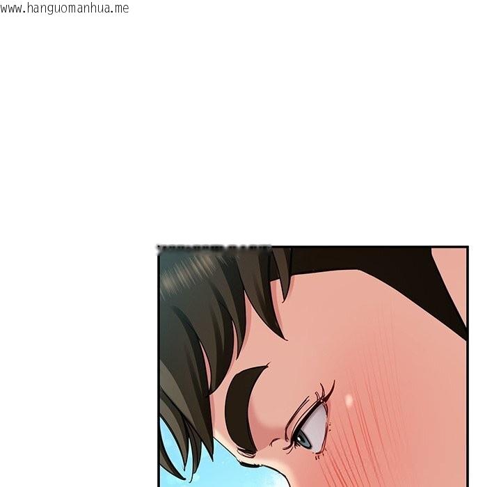 韩国漫画后宫之王韩漫_后宫之王-第51话在线免费阅读-韩国漫画-第60张图片