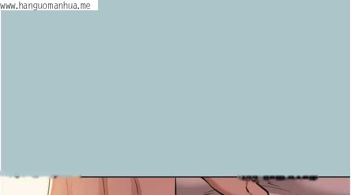 韩国漫画不要恋爱要打砲韩漫_不要恋爱要打砲-第10话-你要为你的行为负责在线免费阅读-韩国漫画-第76张图片