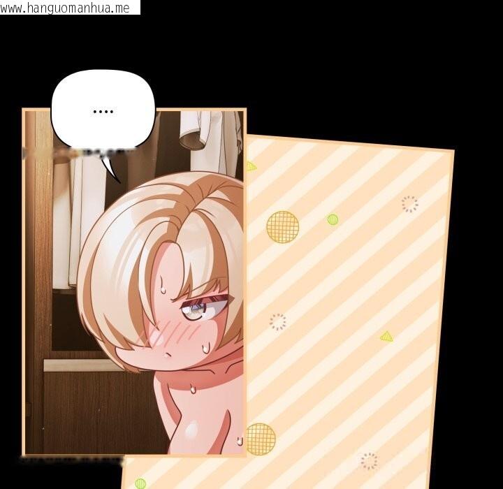 韩国漫画幸福来得太突然韩漫_幸福来得太突然-第40话在线免费阅读-韩国漫画-第101张图片