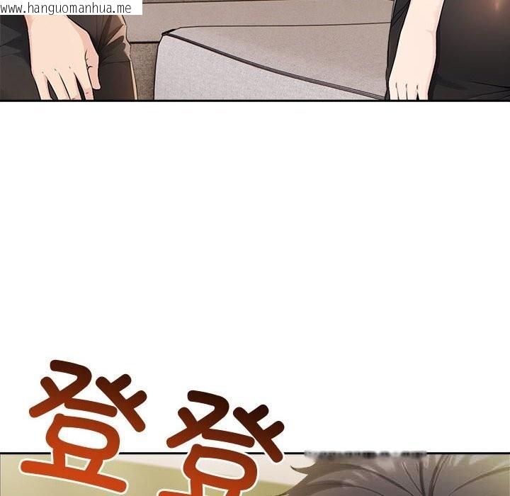 韩国漫画夫妇游戏韩漫_夫妇游戏-第44话在线免费阅读-韩国漫画-第12张图片