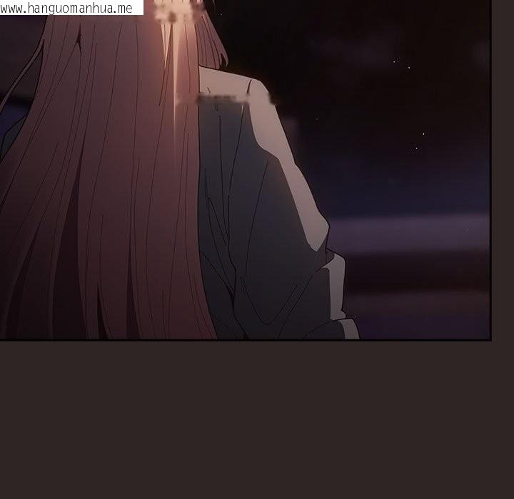 韩国漫画游戏不能这样玩/游戏规则我来定韩漫_游戏不能这样玩/游戏规则我来定-第117话在线免费阅读-韩国漫画-第197张图片