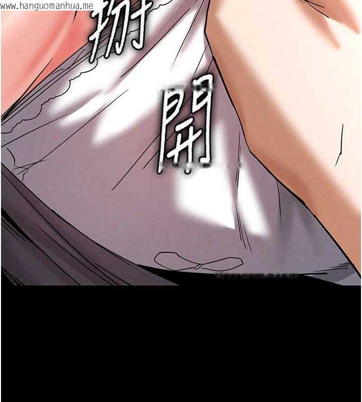 韩国漫画末日雕堡韩漫_末日雕堡-第45话-今晚妳是我的飞机杯女神!在线免费阅读-韩国漫画-第215张图片